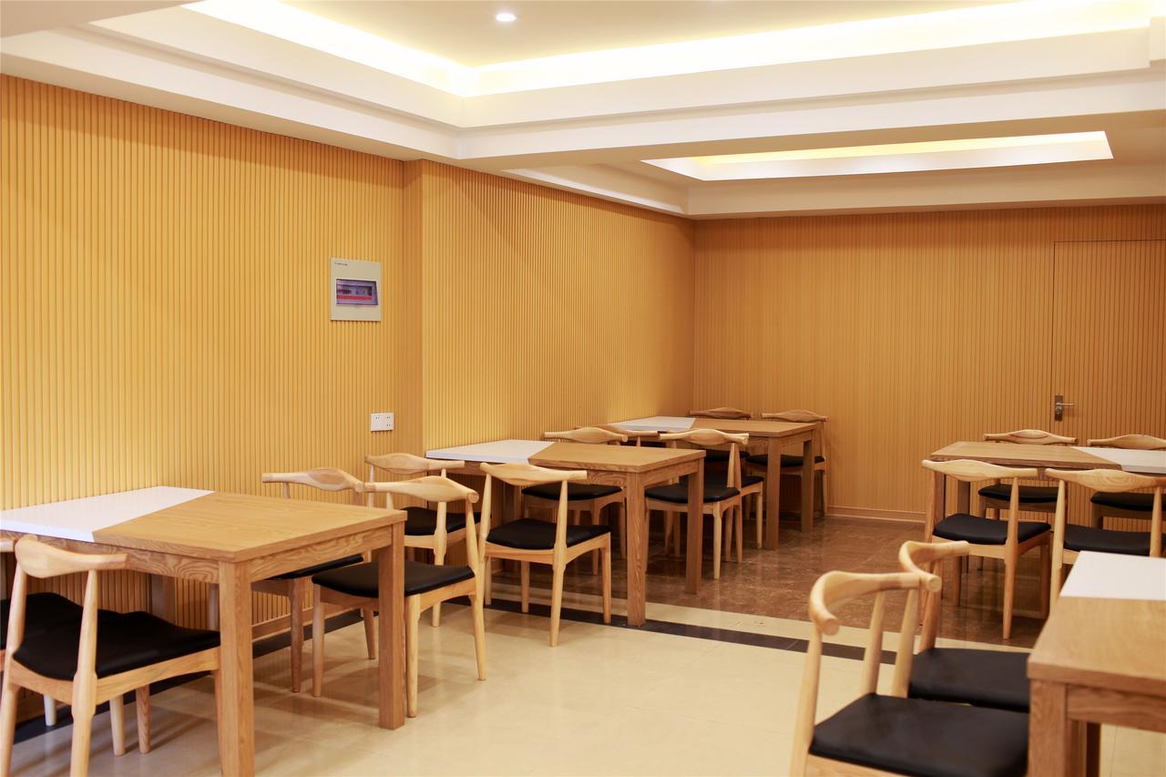 Greentree Inn Hebei Zhangjiakou Zhangbei Caoyuantian Rd Zhangku Avenue Express Hotel المظهر الخارجي الصورة