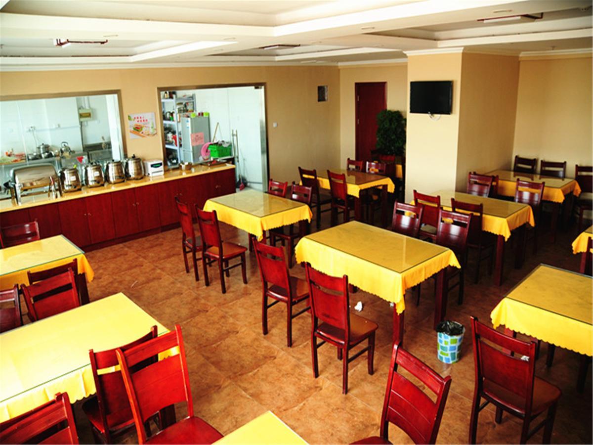 Greentree Inn Hebei Zhangjiakou Zhangbei Caoyuantian Rd Zhangku Avenue Express Hotel المظهر الخارجي الصورة